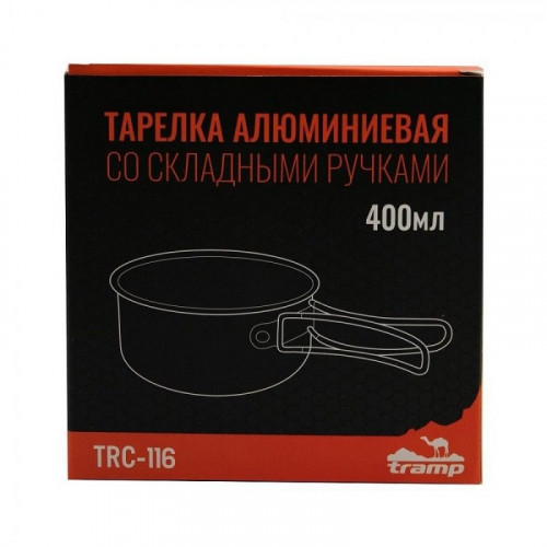 Tramp тарелка алюминиевая  со скл. ручками 400мл. (400 мл.)