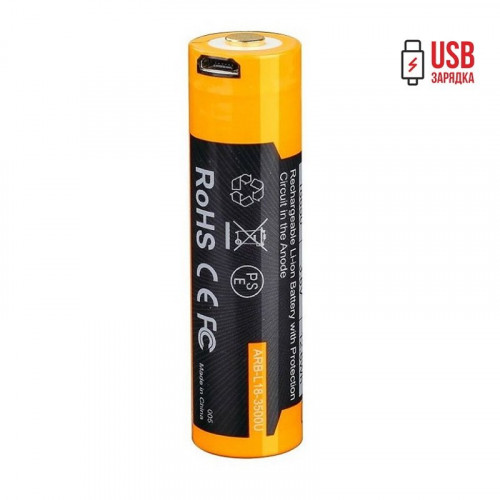 Аккумулятор Li-ion Fenix ARB-L18-3500U 18650