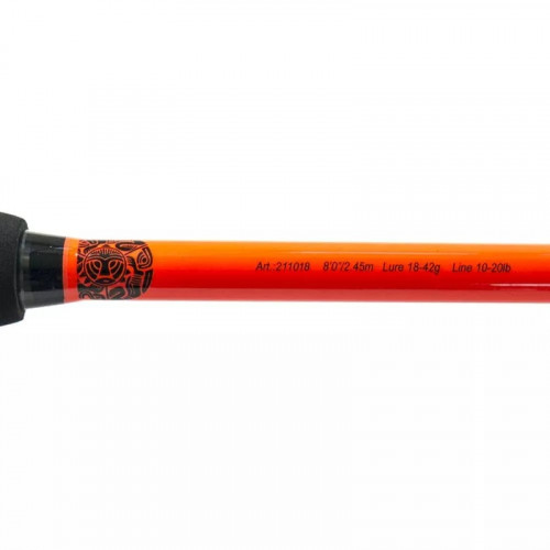 Спиннинг Caiman Master 2,45 m 18-42g 211050=211018