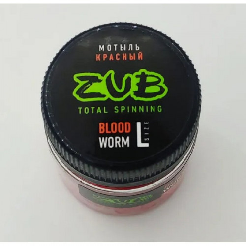 Мотыль искусственный ZUB BLOODWORM м.масло
