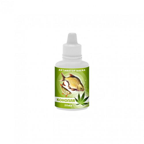 Активатор клева AQUA КОНОПЛЯ 20ml