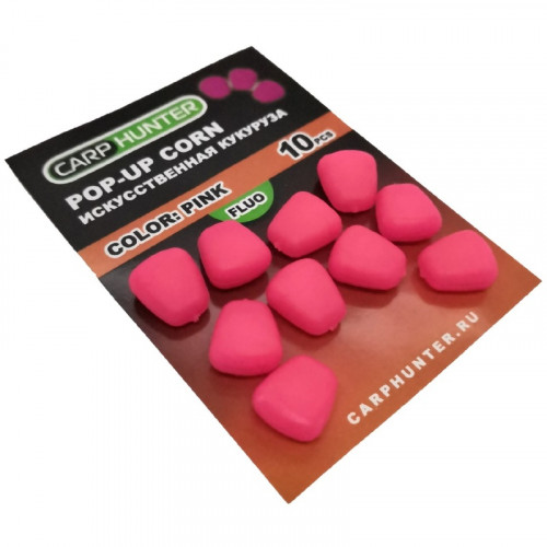 Силиконовая кукуруза pop-up pink fluo (розовая флуоресцентная) без дипа CarpHunter (10 шт.)