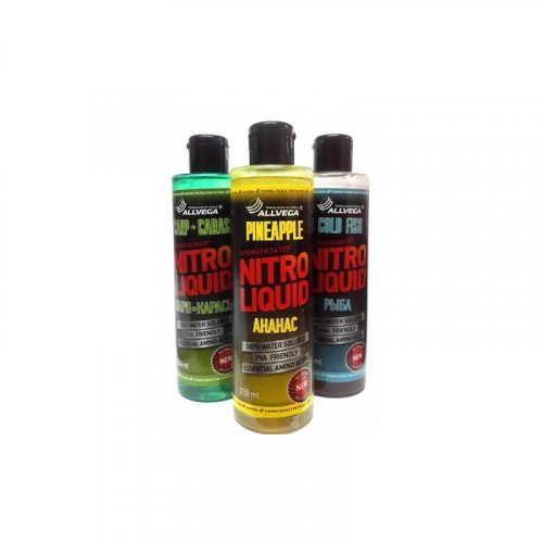 Ароматизатор жидкий ALLVEGA Nitro Liquid Multifruit 250мл (МУЛЬТИФРУКТ)