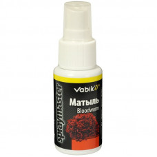 Аттрактант Vabik (спрей) Spraymaster 50мл Мотыль