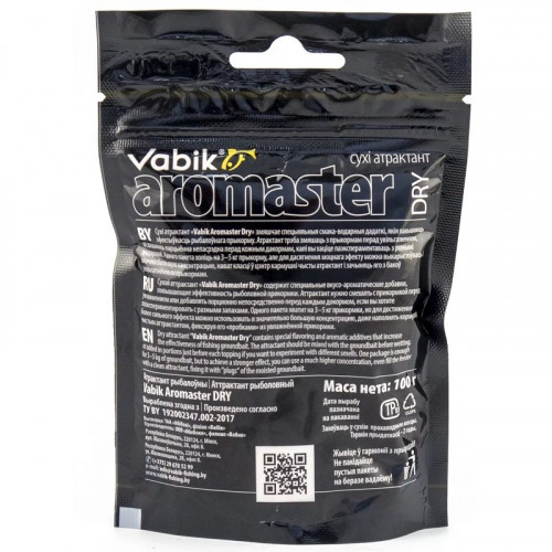 Аттрактант Vabik Aromaster-Dry 100гр Марципан