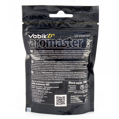 Аттрактант Vabik Aromaster-Dry 100гр Тутти-фрутти