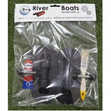 Набор для тюнинга RiverBoats уключины 2шт черный (№10)