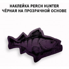 Наклейка Crazy Fish Perch Hunter 140х86мм (черный на прозрачной основе)