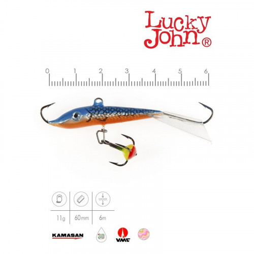 Балансир Lucky John FIN 4 с тр. 60мм/45H блистер