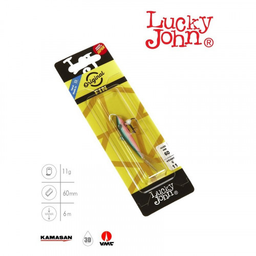 Балансир Lucky John FIN 4 с тр. 60мм/54 блистер