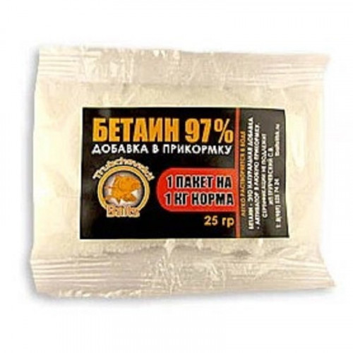 Бетаин Trubchevskii 97% 25г на 1 кг прикормки
