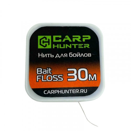 Нить для бойлов CARPHUNTER Bait FLOSS 30м