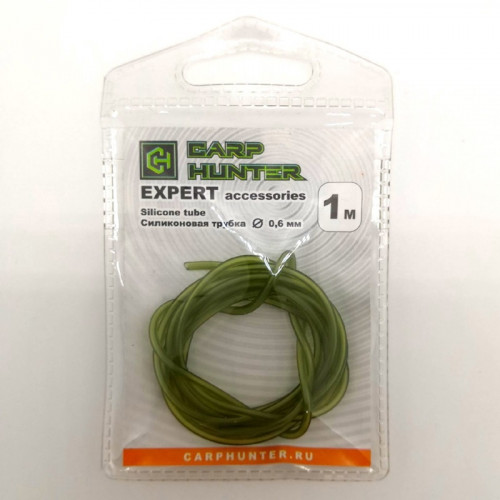 Силиконовая трубка 0,6мм 1м CarpHunter Silicone tube
