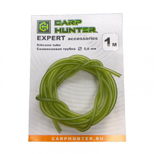 Силиконовая трубка 0,6мм 1м CarpHunter Silicone tube