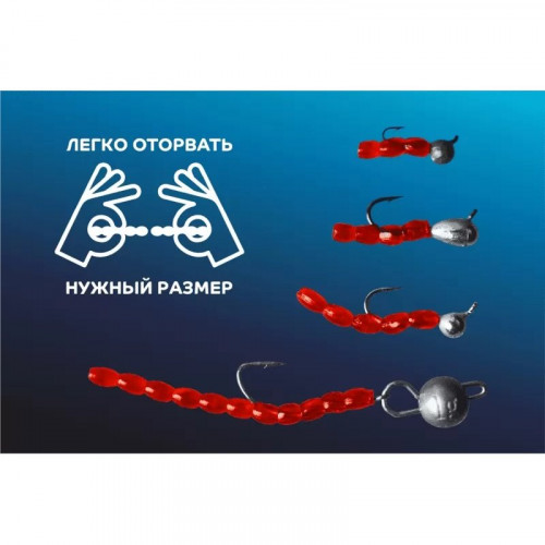 Силиконовые приманки CF Nano worm 86-90-42-6