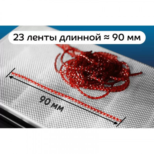 Силиконовые приманки CF Nano worm 86-90-42-6
