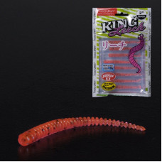 Слаги съедобные искусственные LJ Pro Series KING LEECH 2/052 9у
