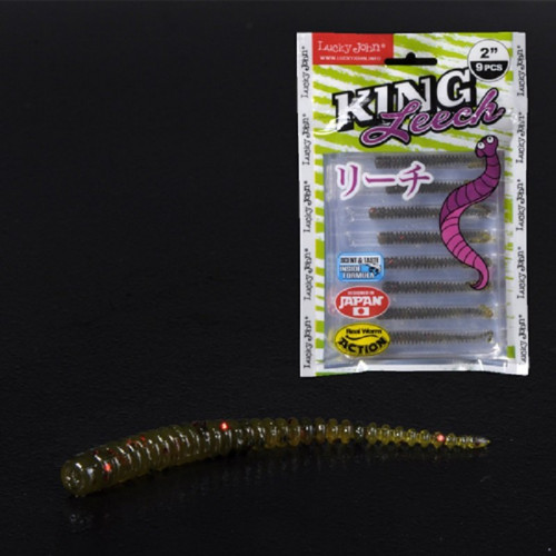 Слаги съедобные искусственные LJ Pro Series KING LEECH 2/PA03 9у