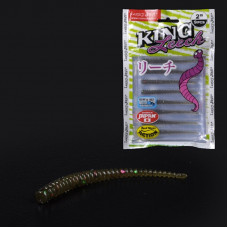 Слаги съедобные искусственные LJ Pro Series KING LEECH 2/S21 9у