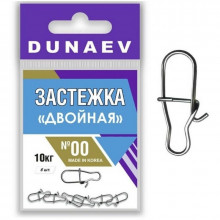 Застежка "Двойная"DUNAEV #00