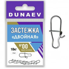 Застежка "Двойная"DUNAEV #000