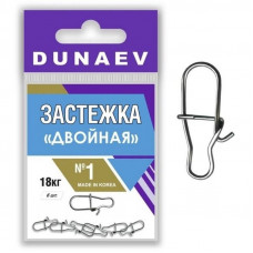 Застежка "Двойная"DUNAEV #1