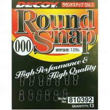 Застежка Decoy Round Snap 00, 18lb, 13 шт
