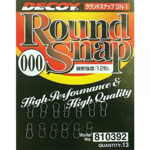 Застежка Decoy Round Snap 000, 12lb, 13 шт