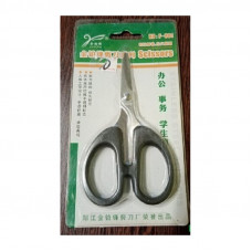 Ножницы Scissors F-801