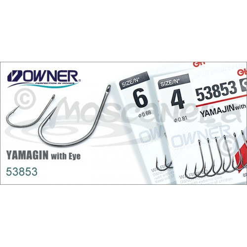 Одинарный крючок OWNER 13шт кольцо Black Chrome 53853-10