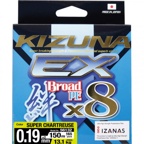 OWNER Шнур Kizuna EX X8 Broad PE super chartreuse 150м 0,19мм 13,1кг