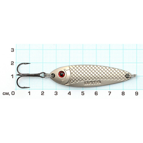 Блесна ЖЕРЕХОВАЯ  21г, 80мм, матовое серебро, тр.Mustad №4, цветной металл