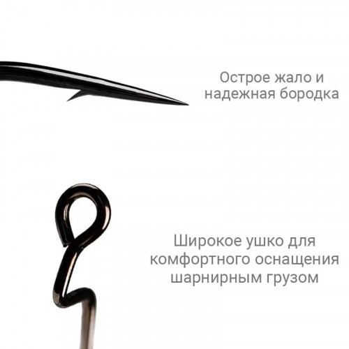 Офсетный крючок Crazy Fish DN Offset Joint Hook №10 1 шт