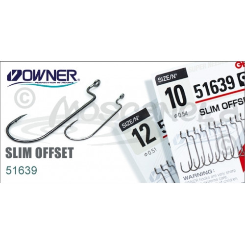 Офсетный крючок OWNER 10шт SLIM OFFSET 51639-10