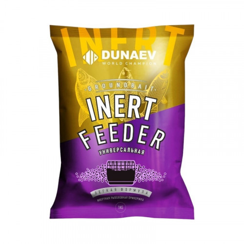 Прикормка DUNAEV INERT-FEEDER 1кг.Универсальная